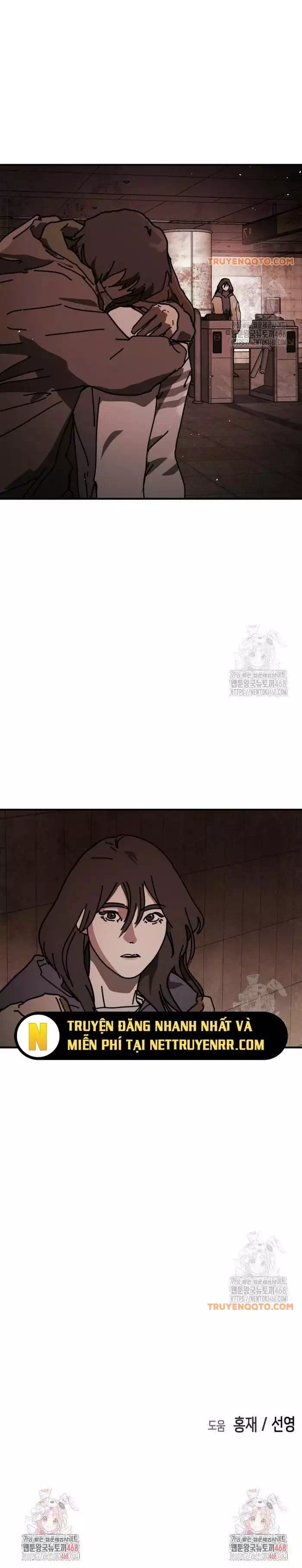 Chapter 199 - Image 18