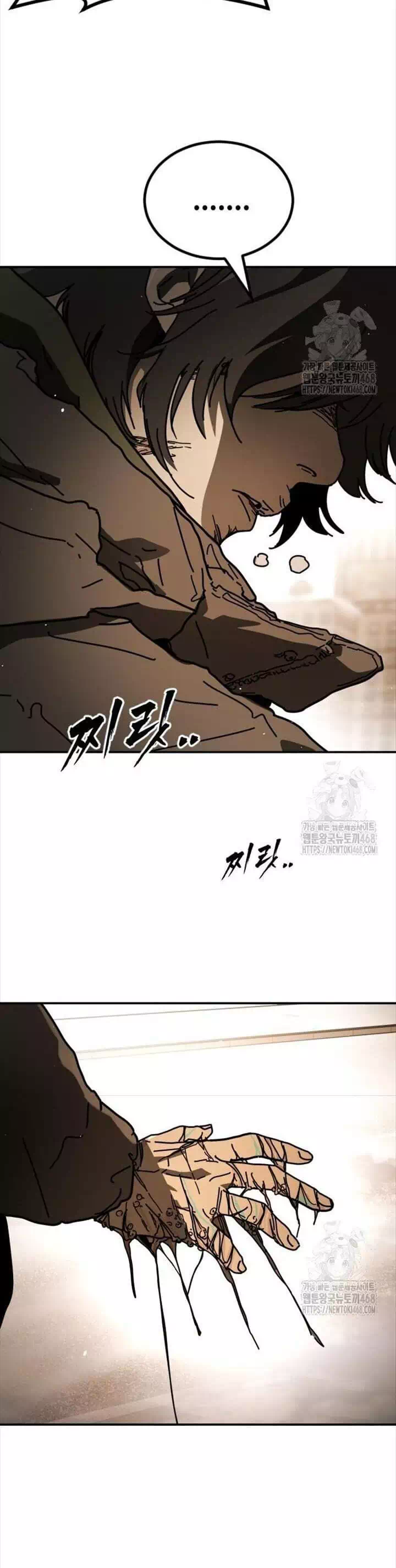 Chapter 199 - Image 91