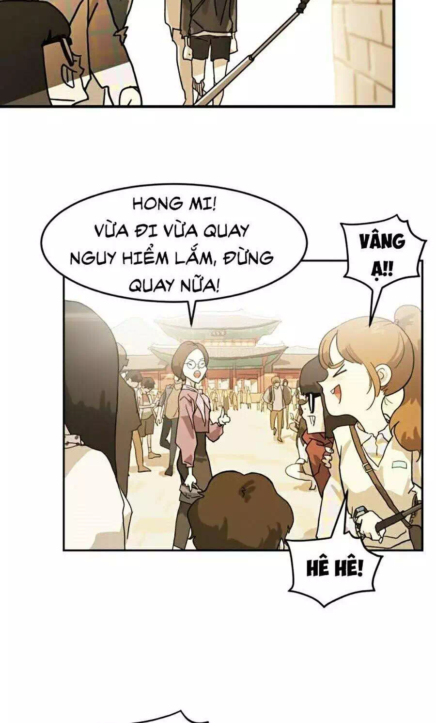 Chapter 2 - Image 1