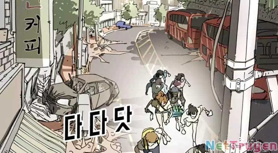 Chapter 20 - Image 34