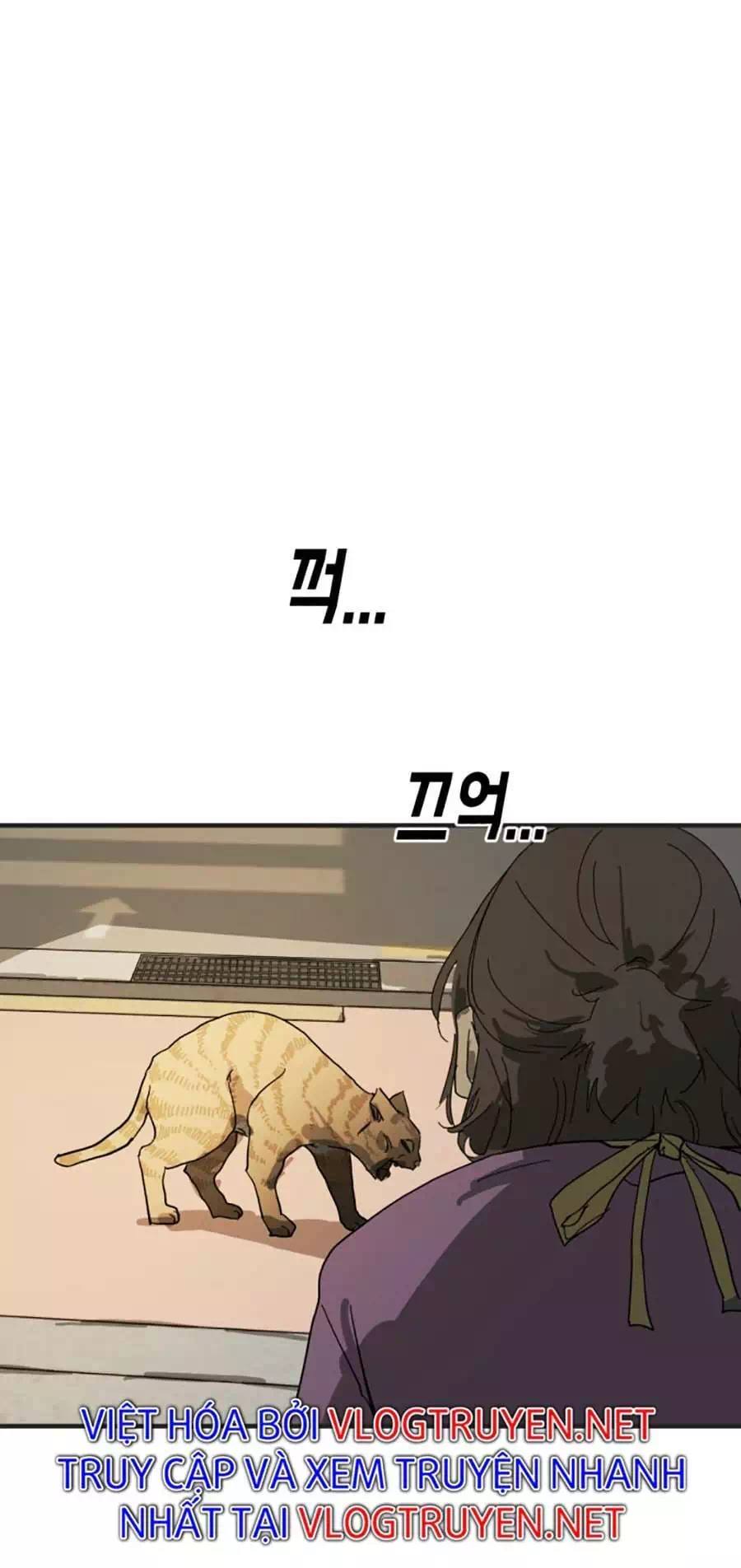 Chapter 20 - Image 75