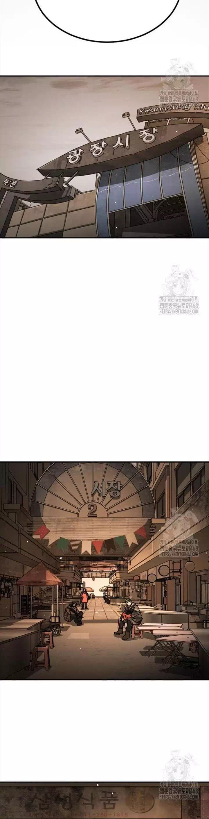 Chapter 200 - Image 20