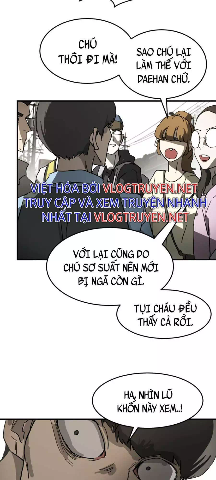 Chapter 21 - Image 12