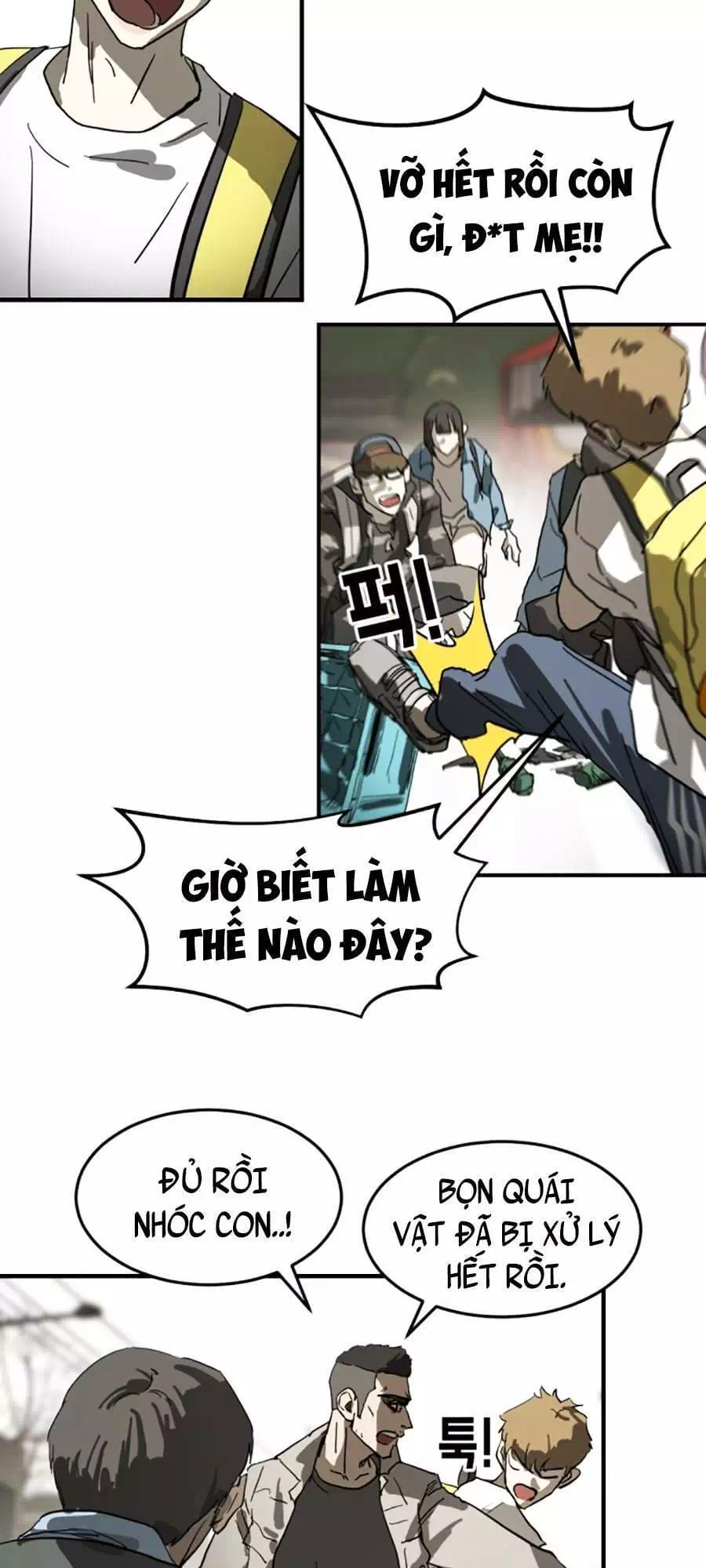 Chapter 21 - Image 4