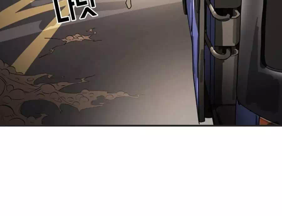 Chapter 21 - Image 63