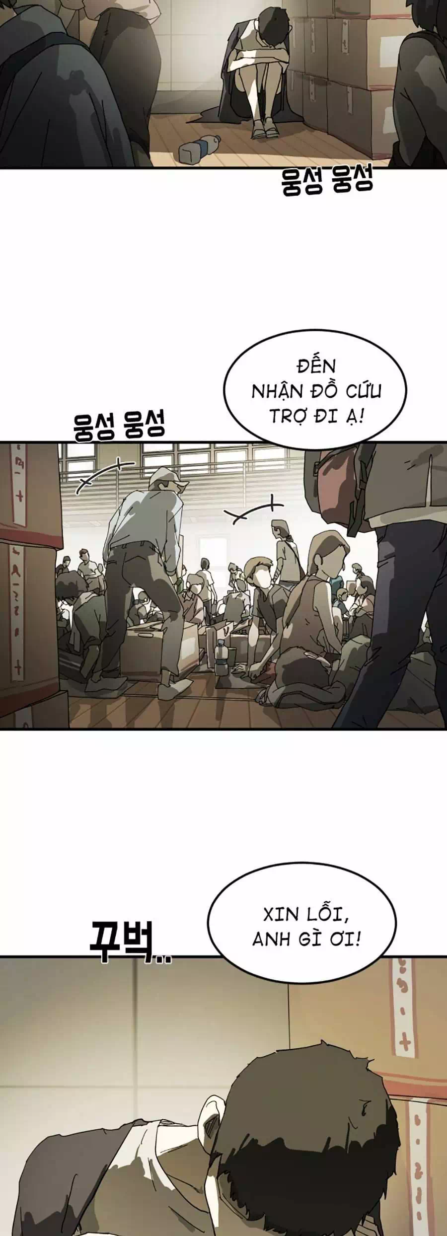 Chapter 22 - Image 25