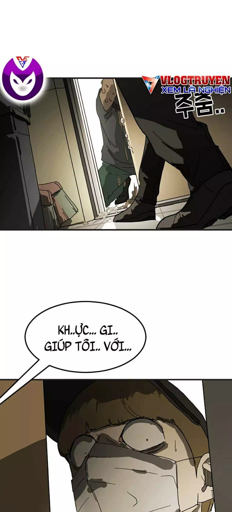 Chapter 23 - Image 22