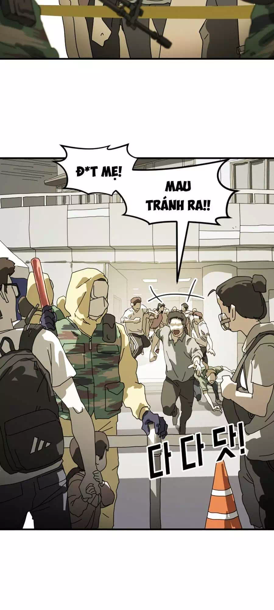 Chapter 24 - Image 39