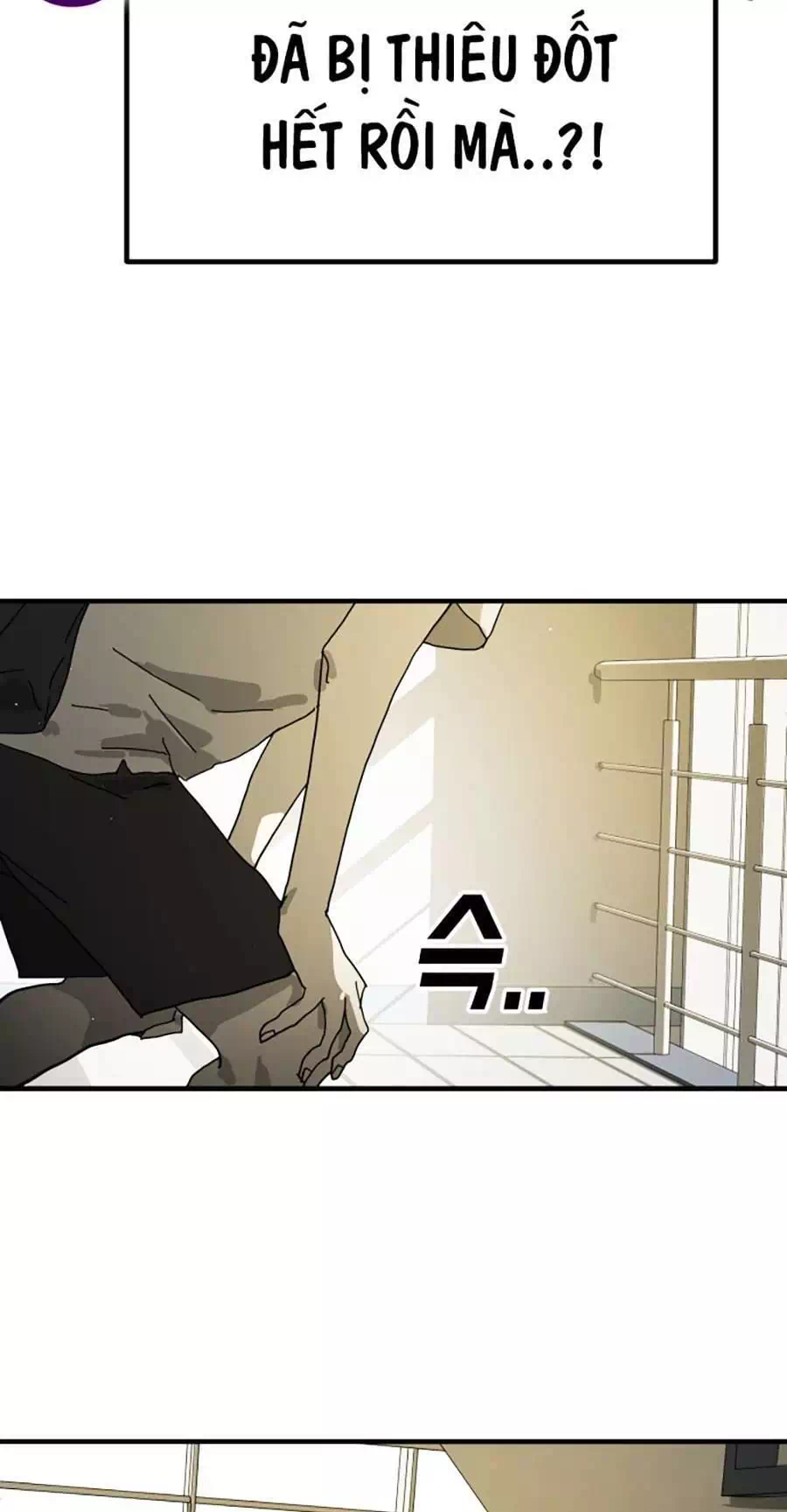Chapter 25 - Image 2
