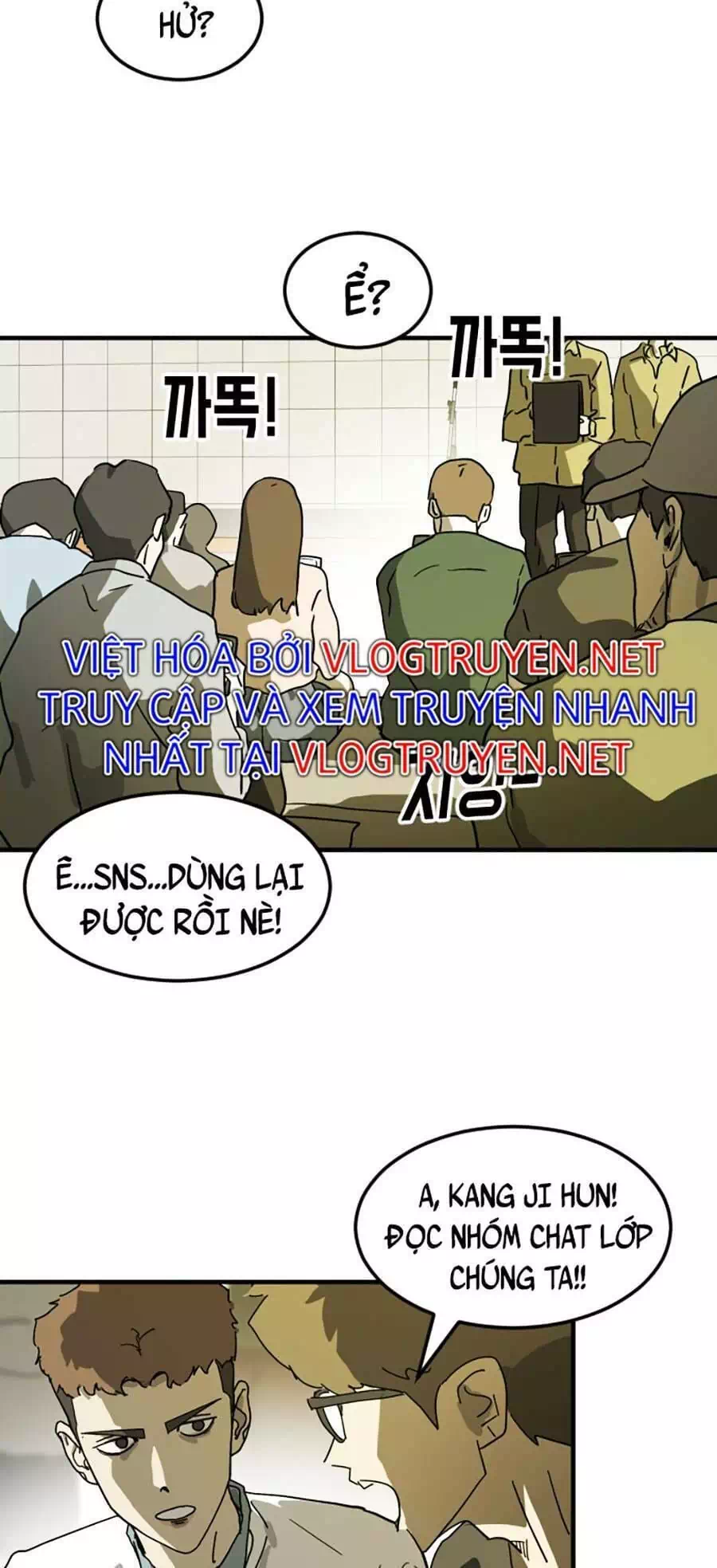Chapter 25 - Image 37