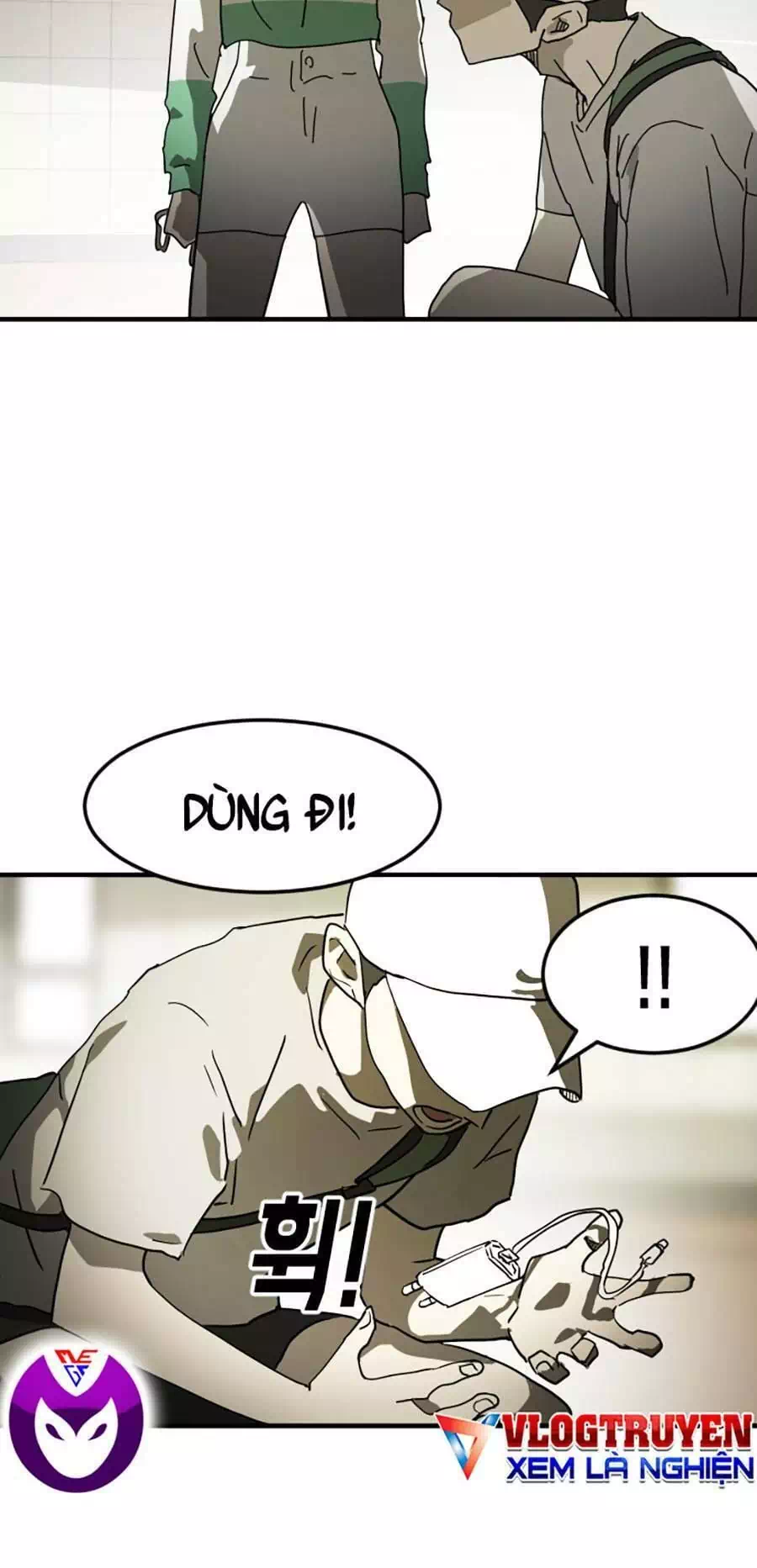 Chapter 25 - Image 57
