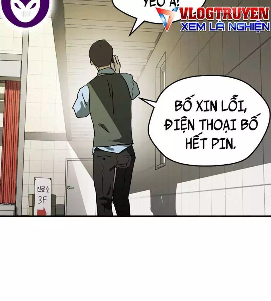 Chapter 26 - Image 37