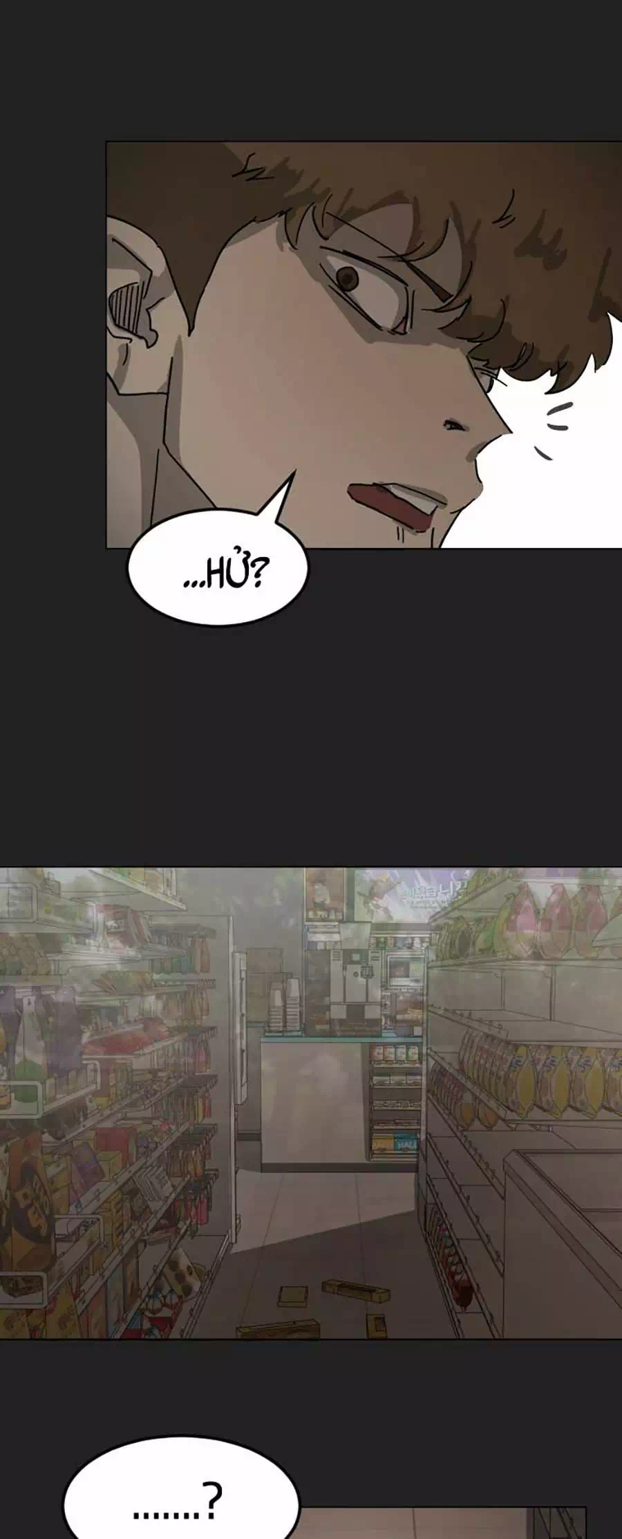 Chapter 26 - Image 76