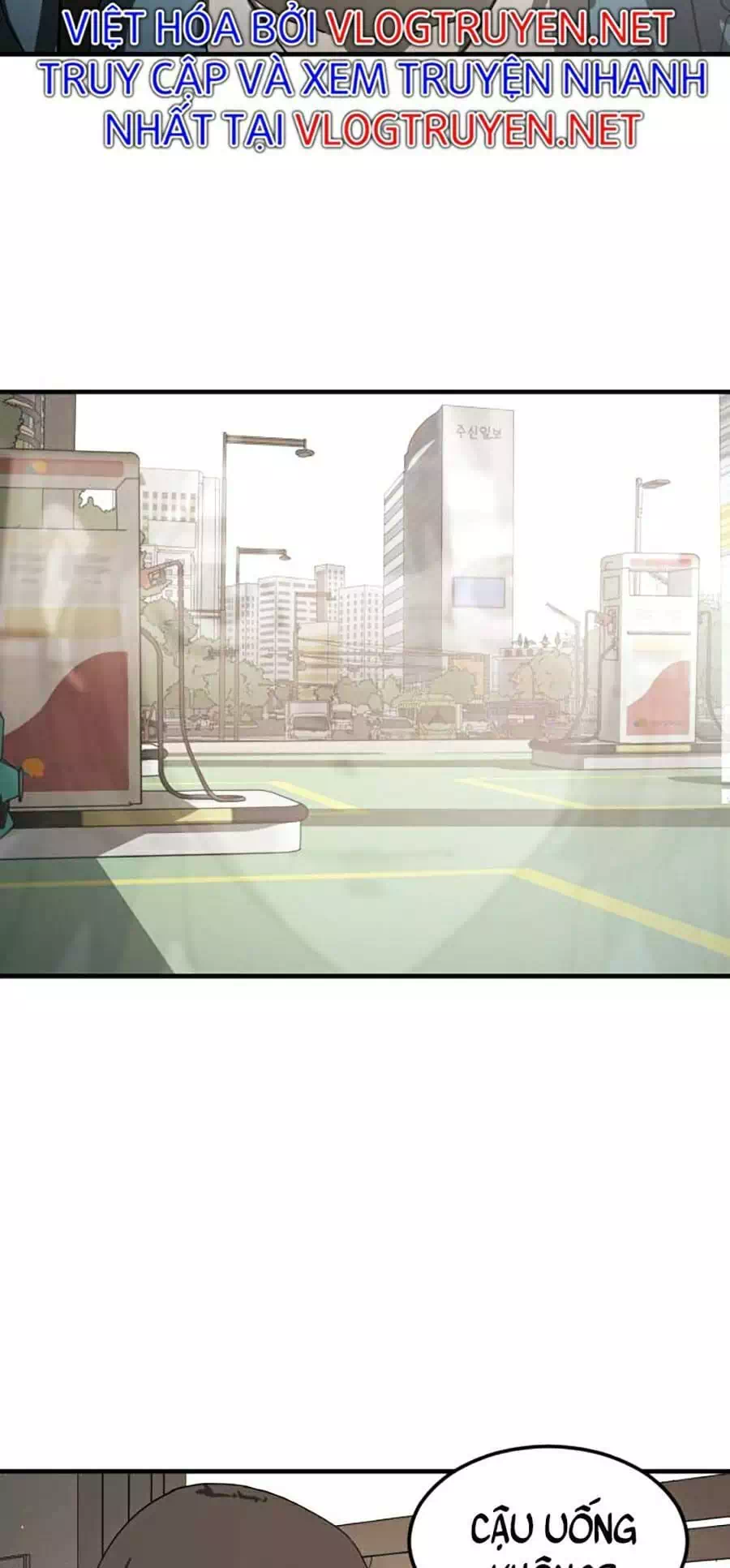 Chapter 27 - Image 36