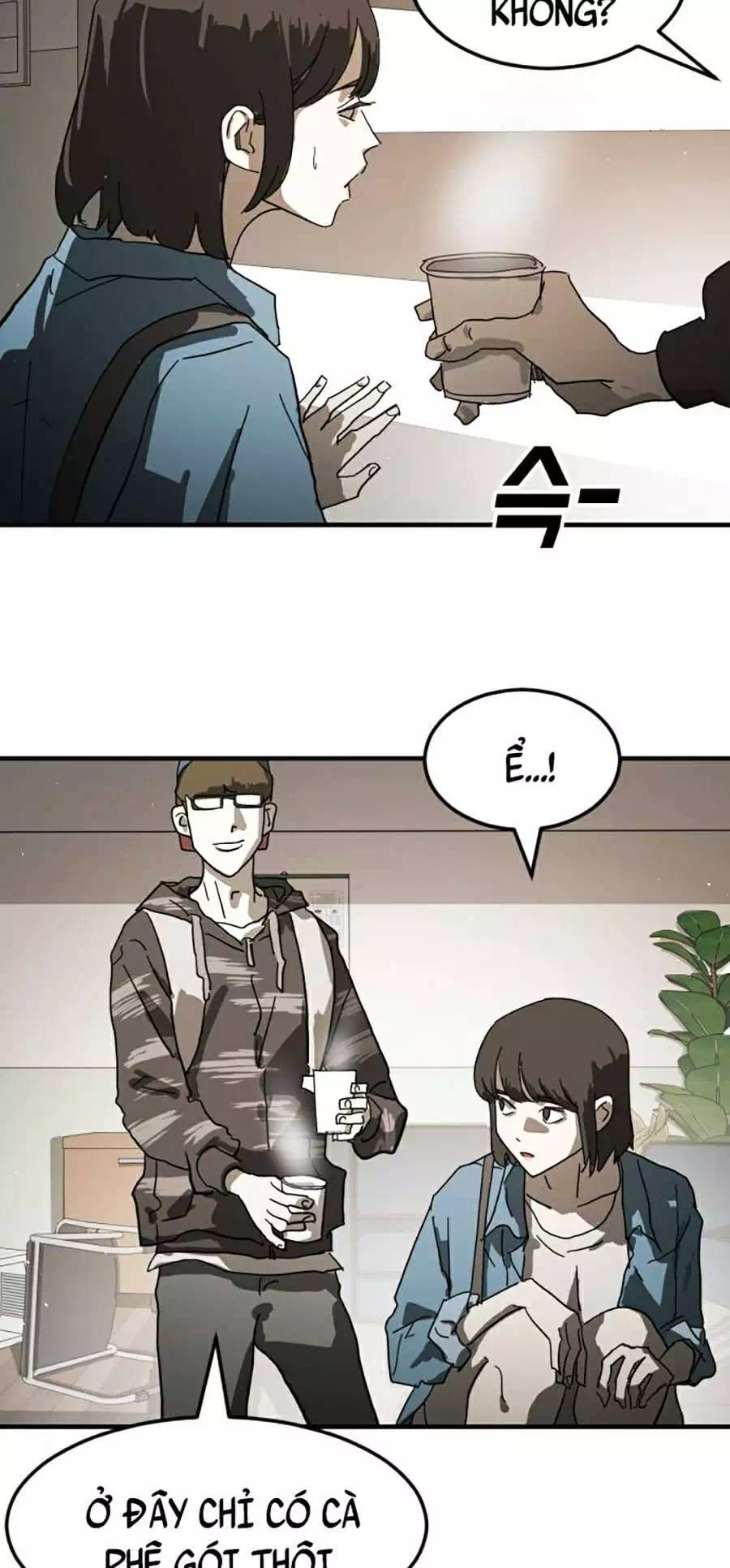 Chapter 27 - Image 37