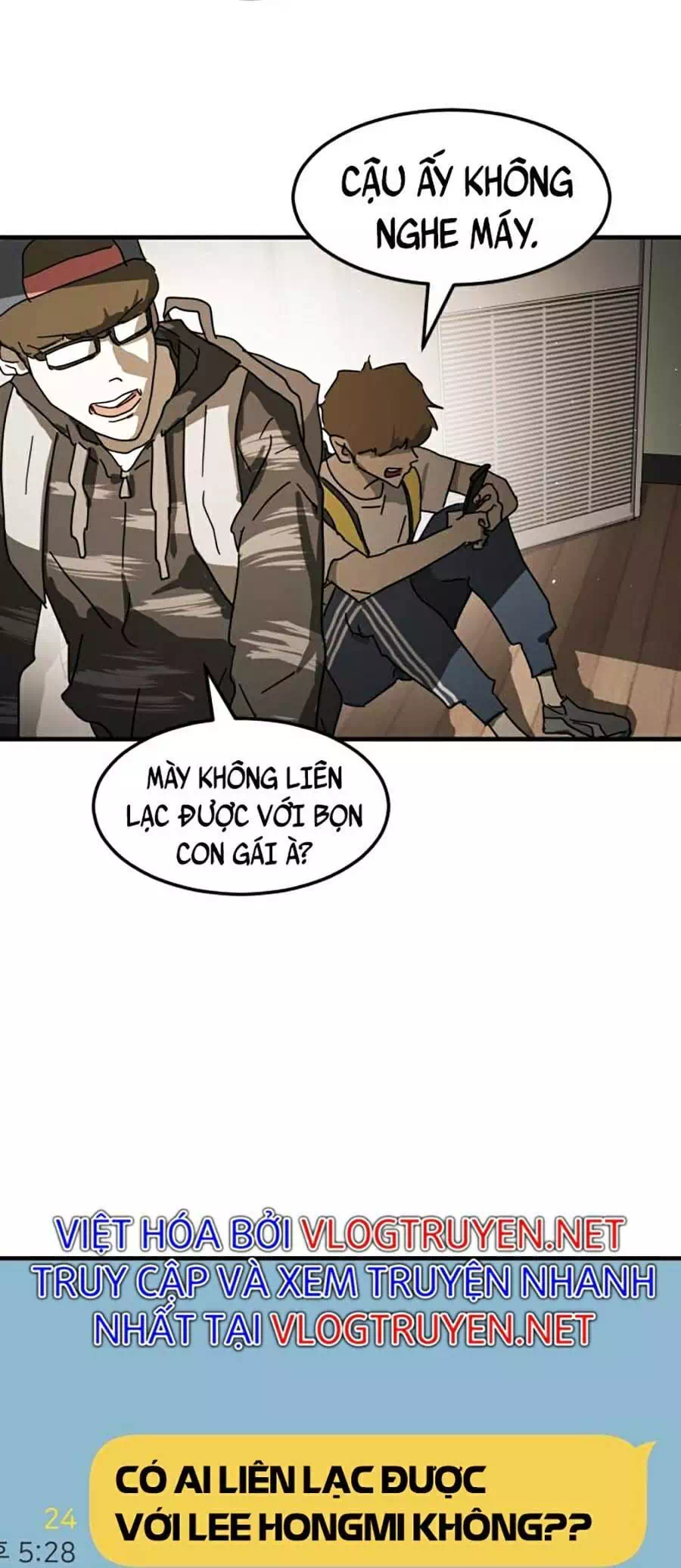 Chapter 27 - Image 6