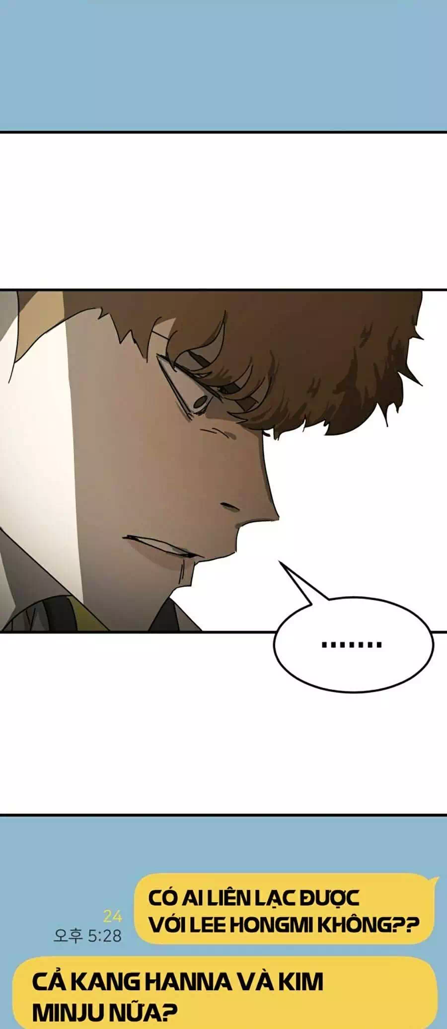 Chapter 27 - Image 7