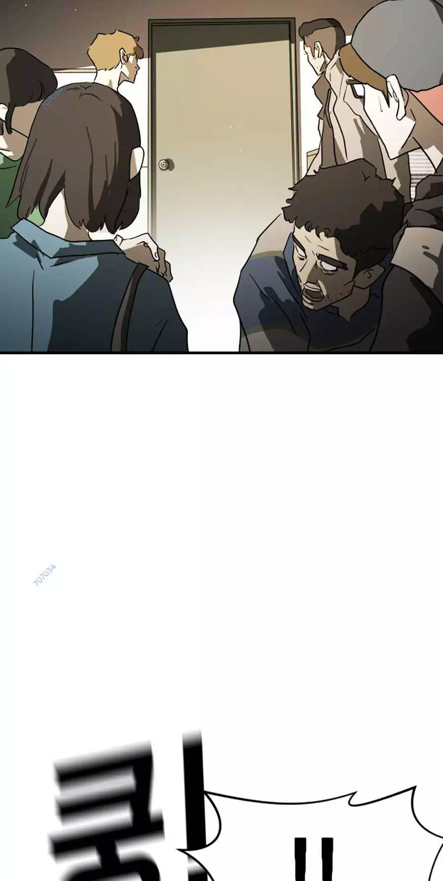 Chapter 28 - Image 57