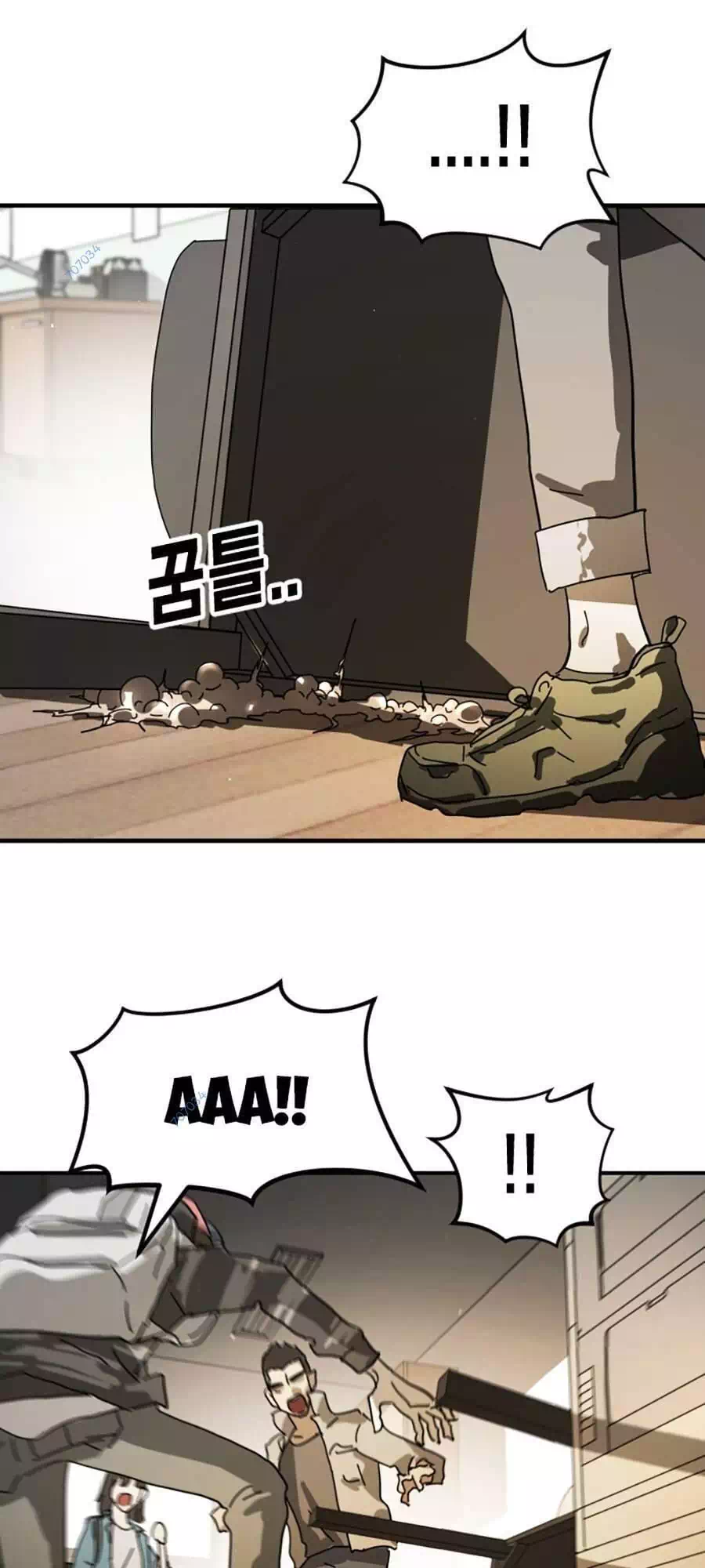 Chapter 28 - Image 79
