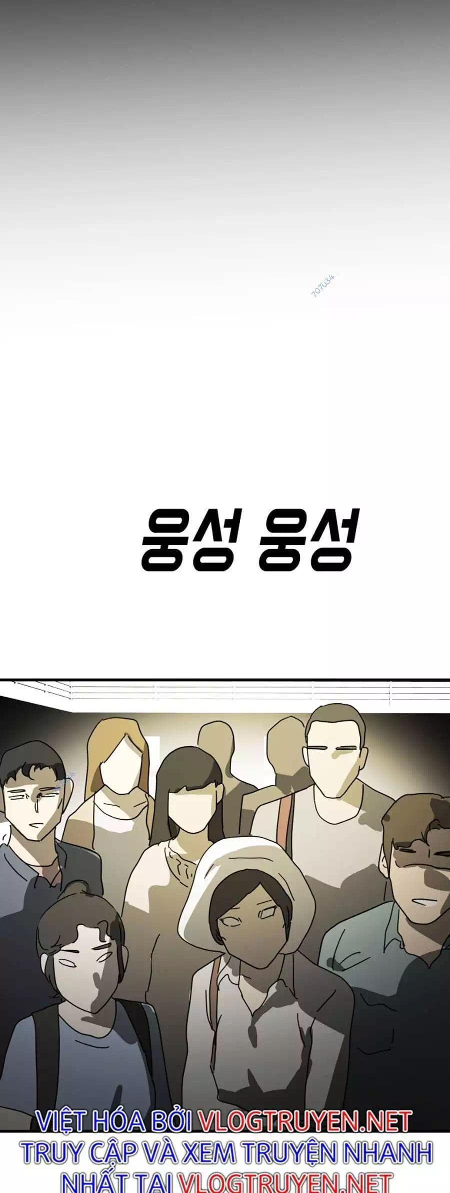 Chapter 29 - Image 32