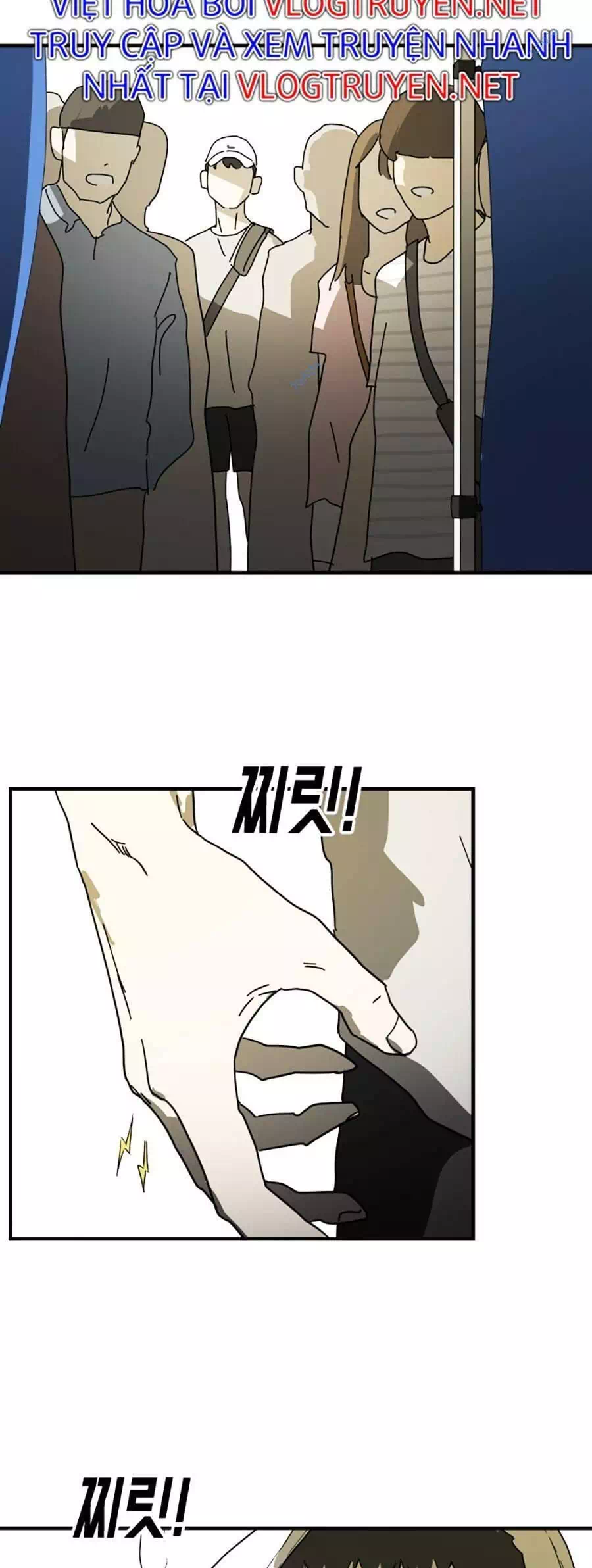 Chapter 29 - Image 36