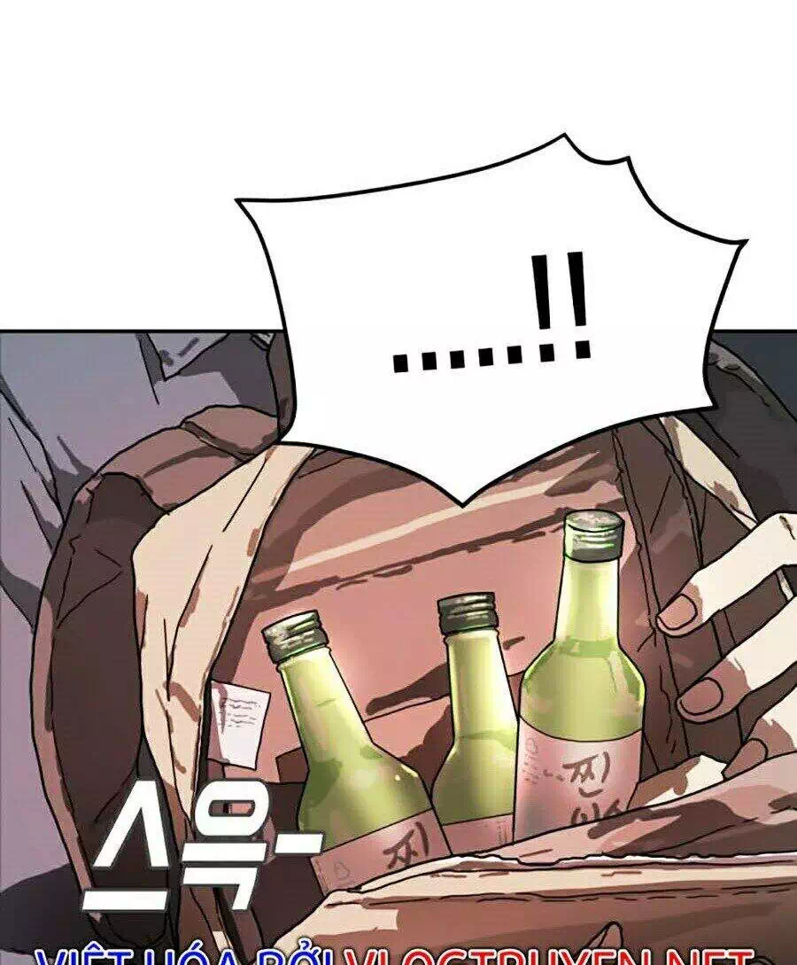 Chapter 3 - Image 32