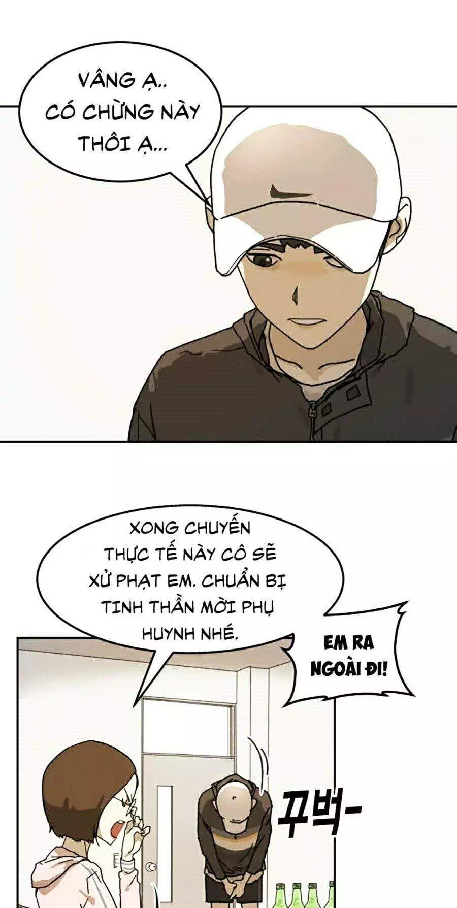 Chapter 3 - Image 63