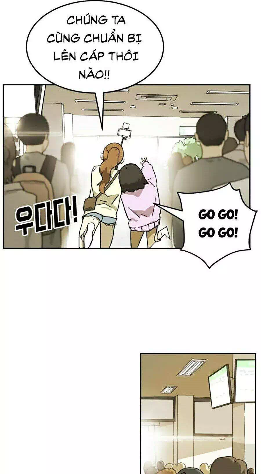 Chapter 3 - Image 80