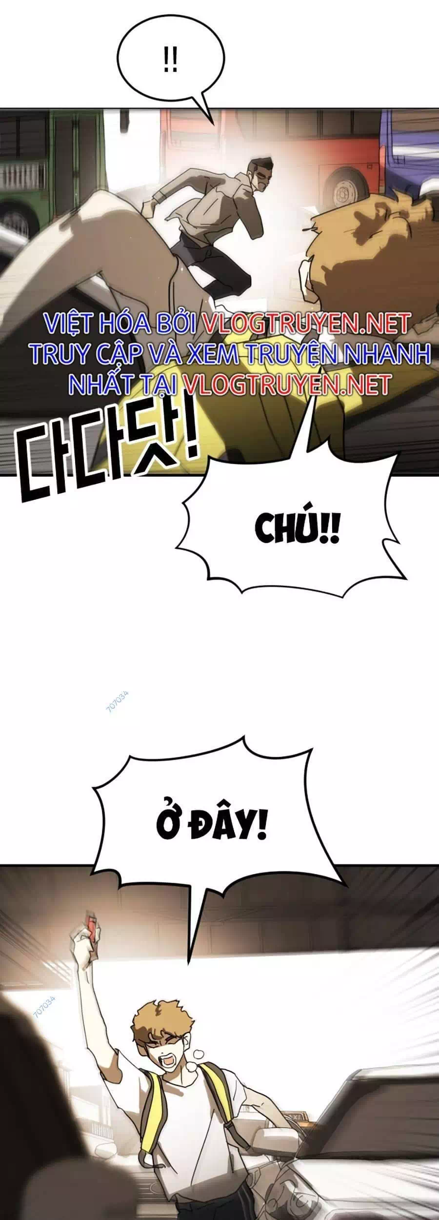 Chapter 30 - Image 1