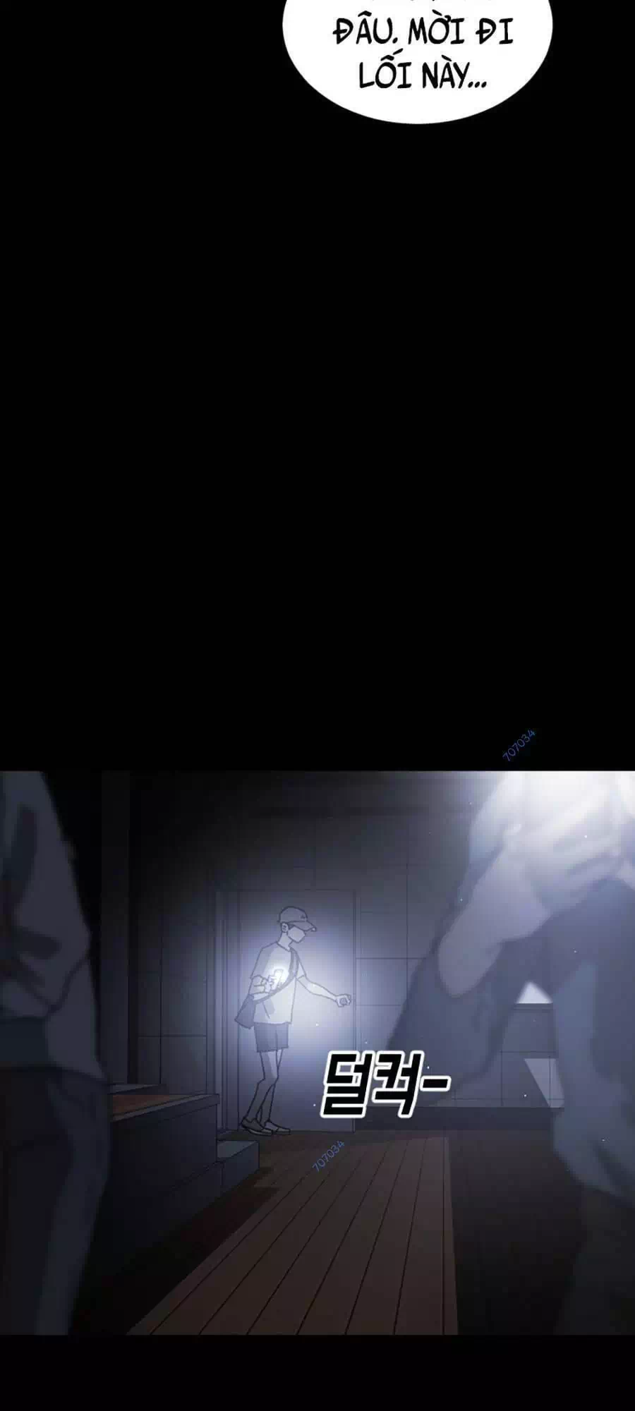 Chapter 31 - Image 7