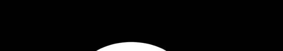 Chapter 31 - Image 8