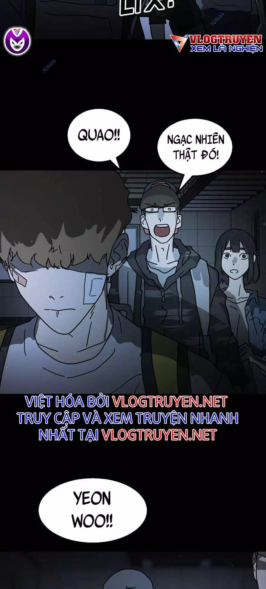 Chapter 32 - Image 1