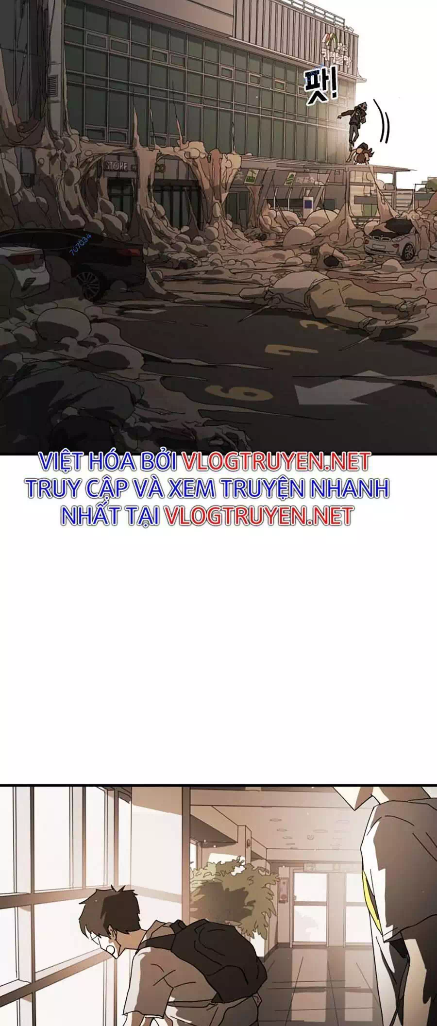 Chapter 32 - Image 28