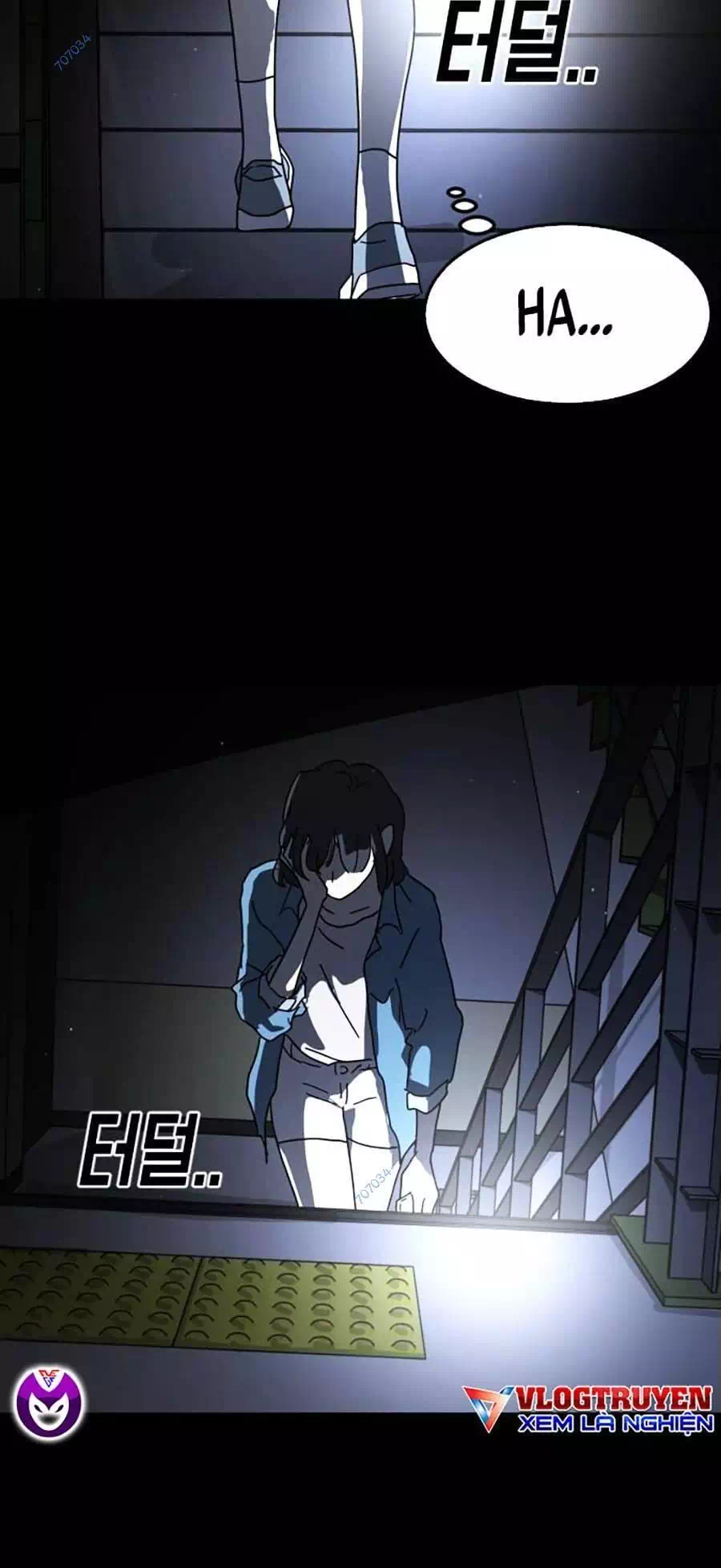 Chapter 33 - Image 16
