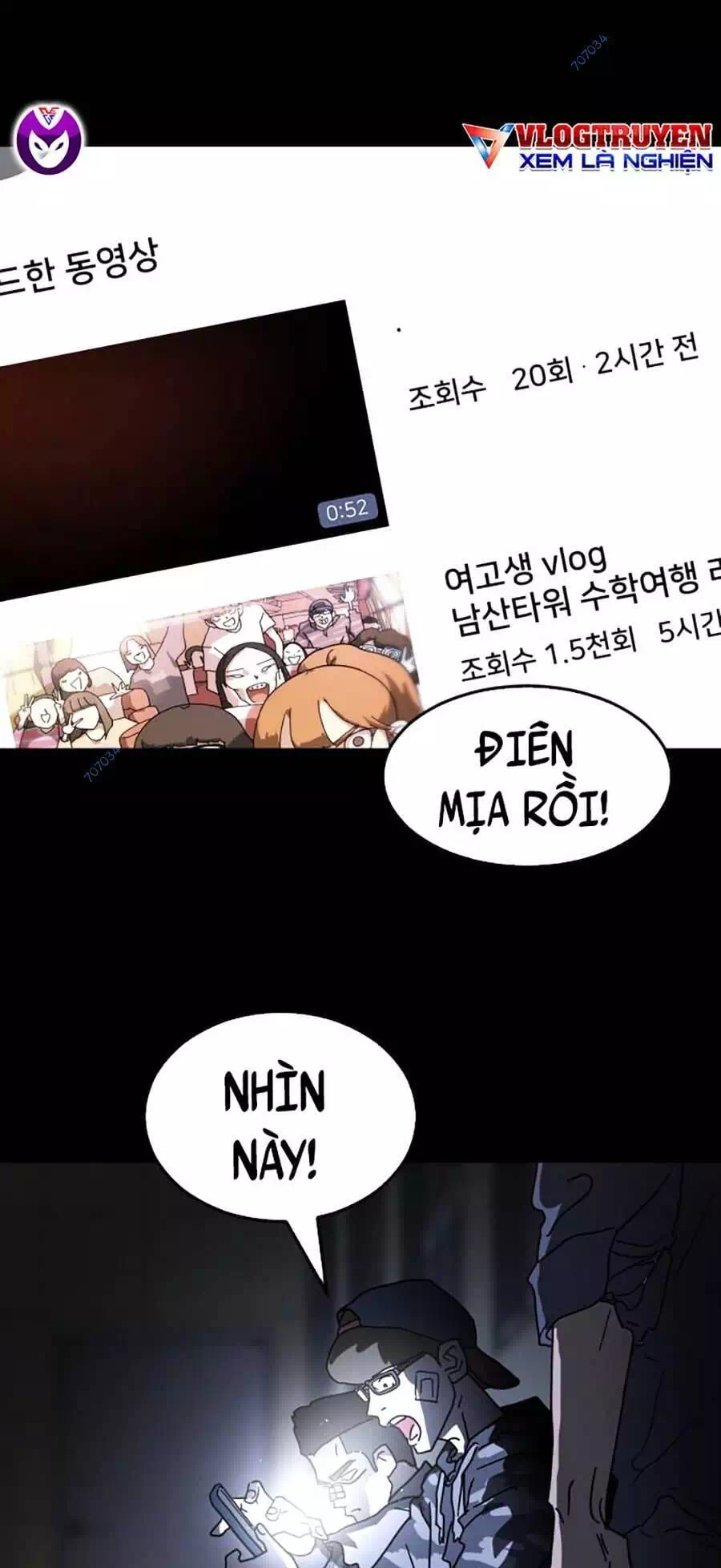 Chapter 33 - Image 24