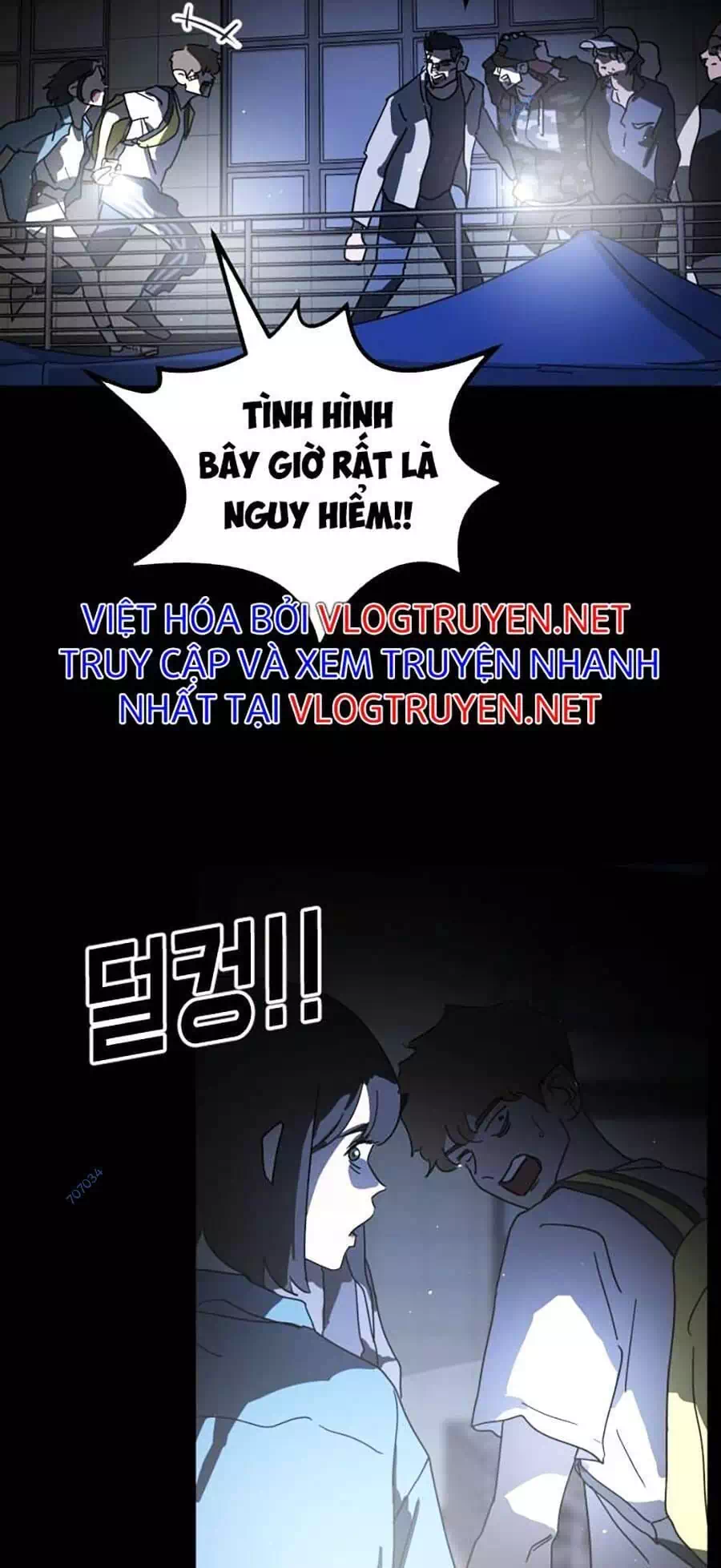 Chapter 33 - Image 68