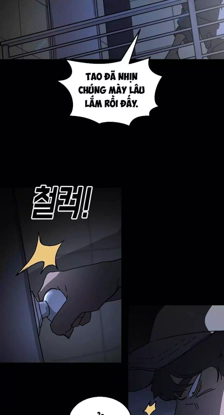 Chapter 33 - Image 73