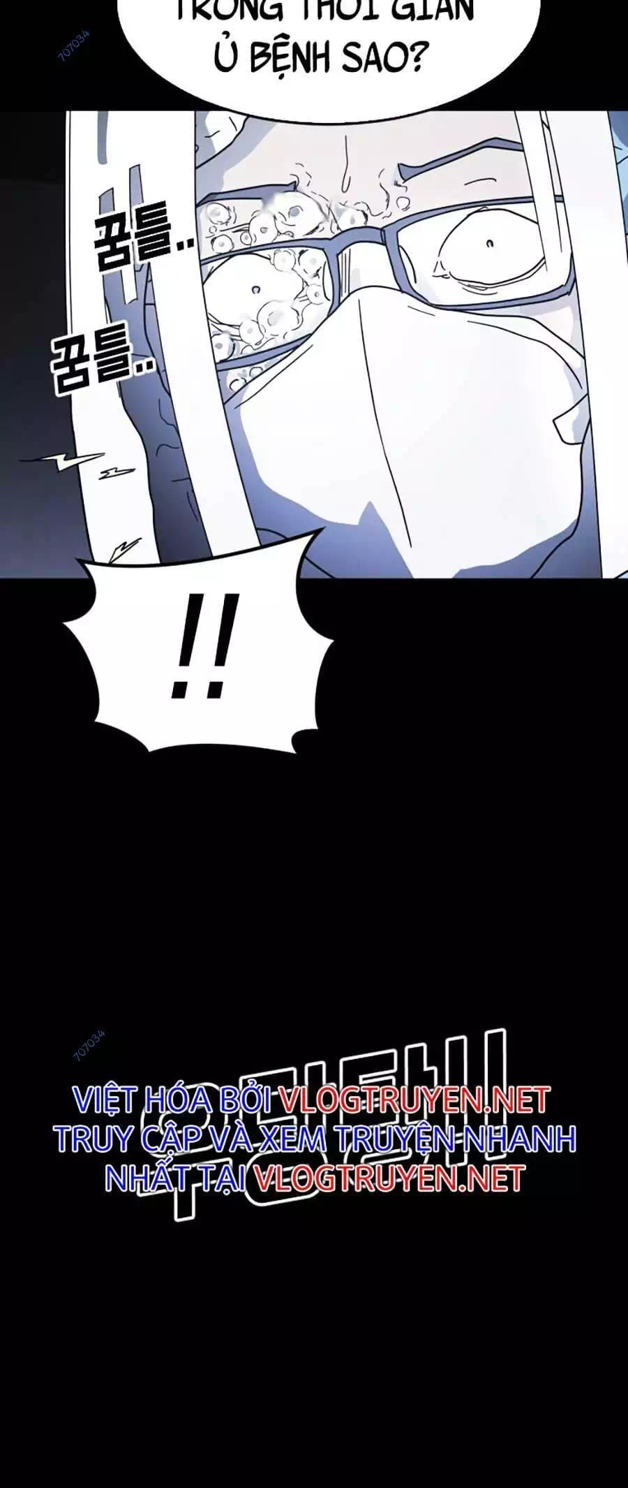 Chapter 34 - Image 9