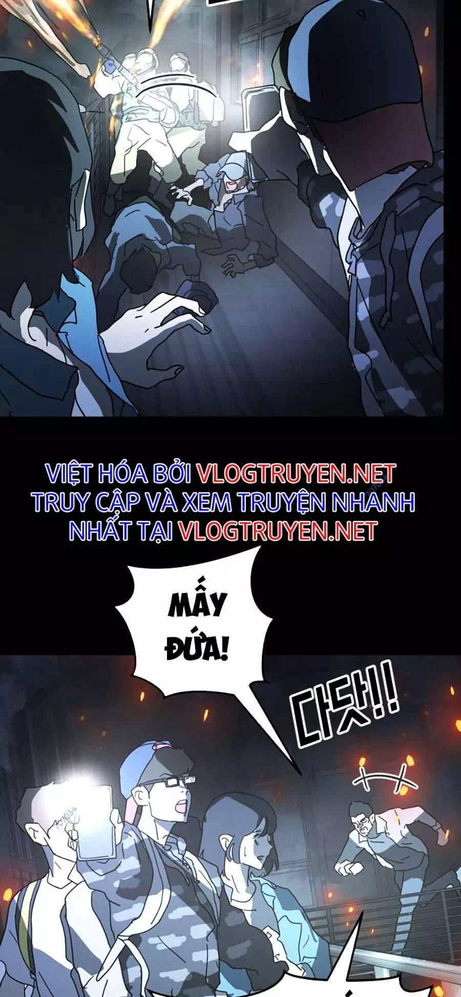 Chapter 36 - Image 23