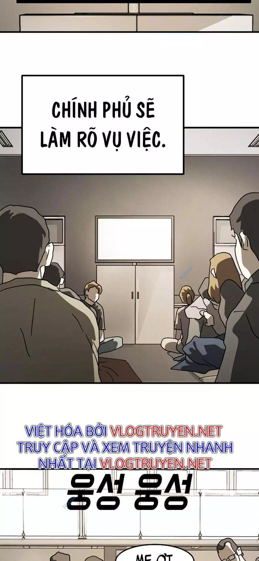 Chapter 36 - Image 41