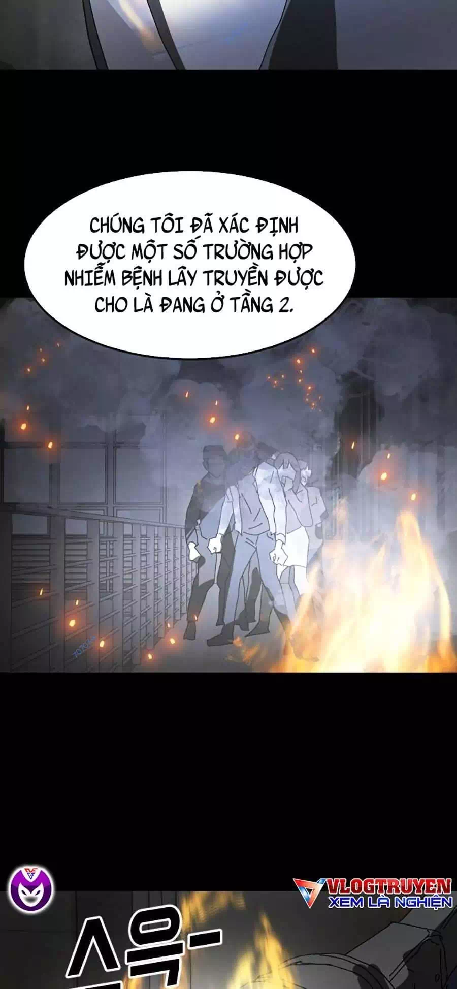 Chapter 36 - Image 8