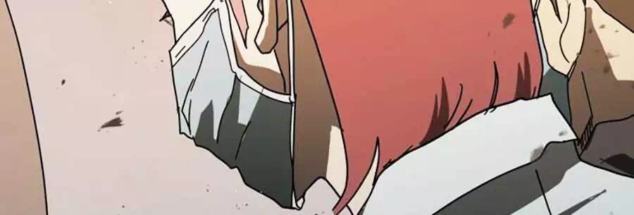 Chapter 37 - Image 3