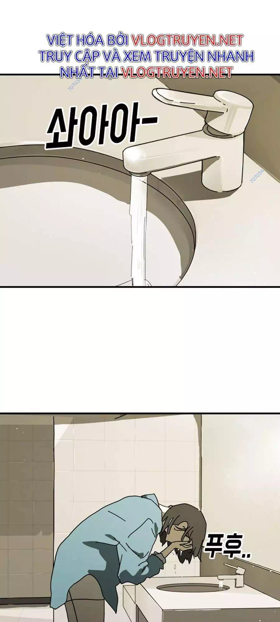 Chapter 37 - Image 56