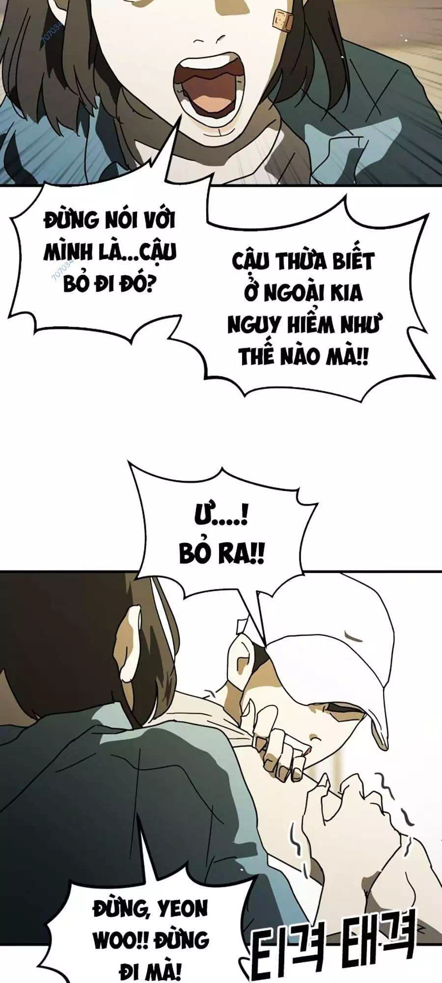 Chapter 38 - Image 4