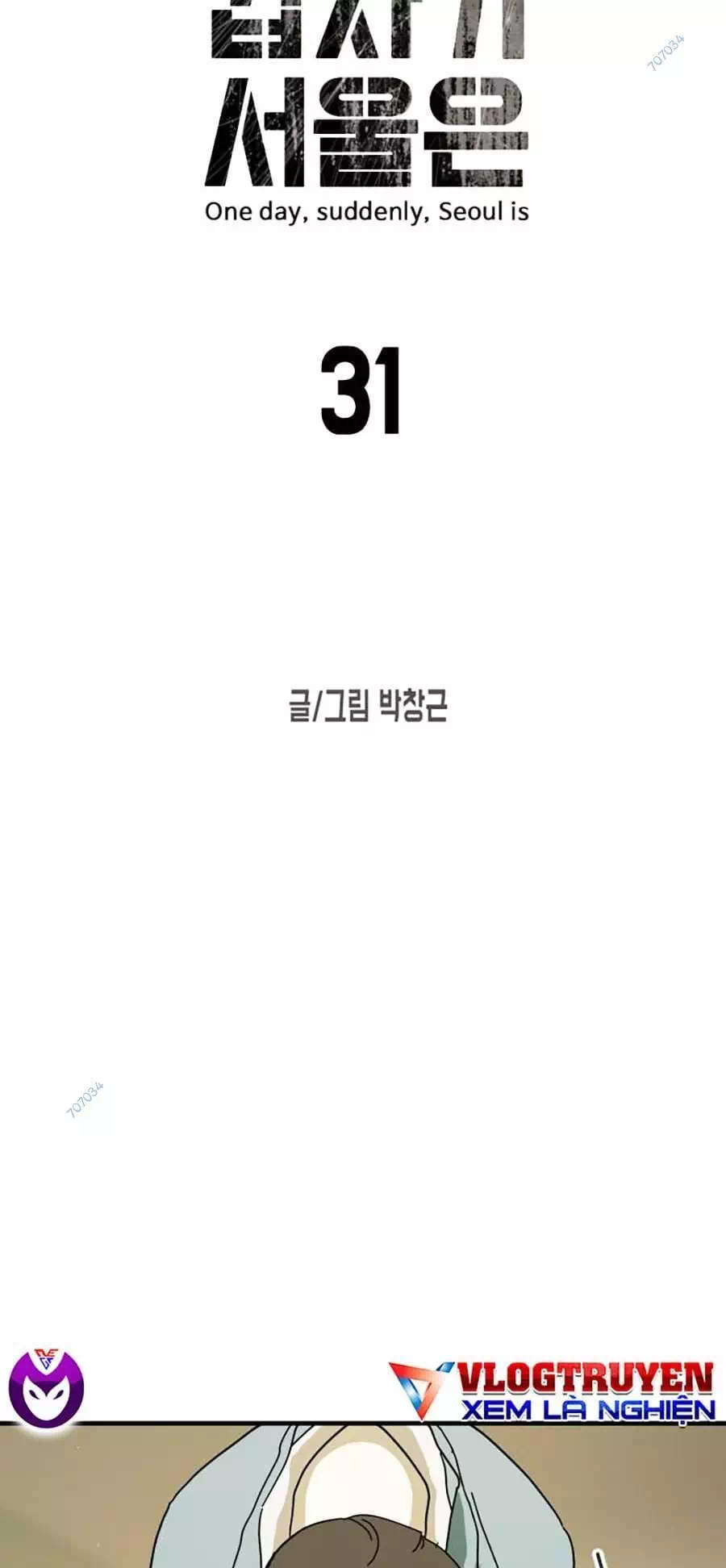 Chapter 38 - Image 39