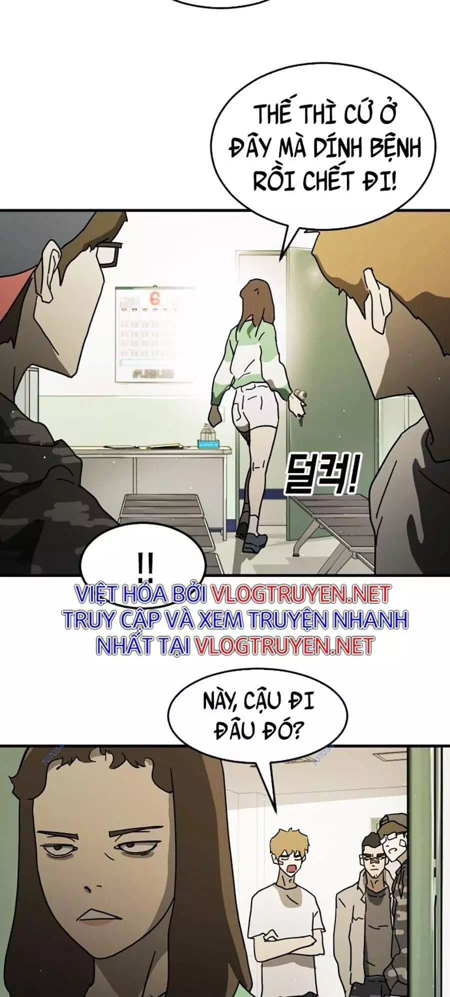 Chapter 38 - Image 91