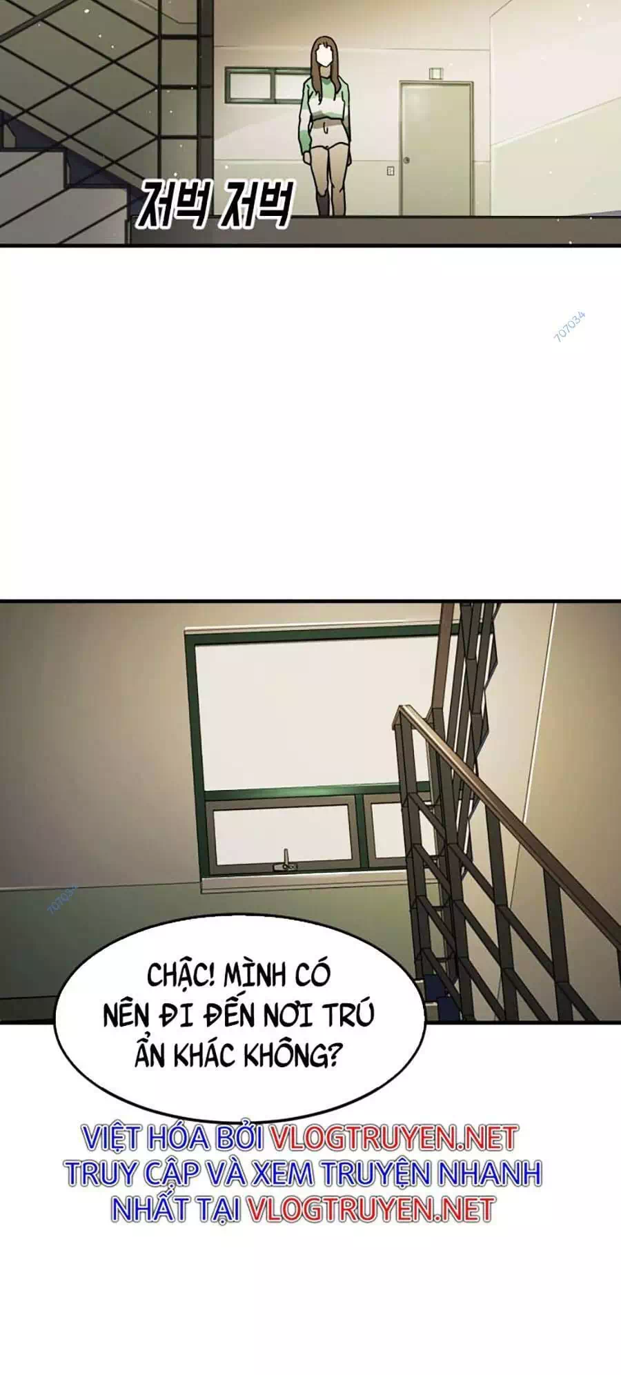 Chapter 39 - Image 1