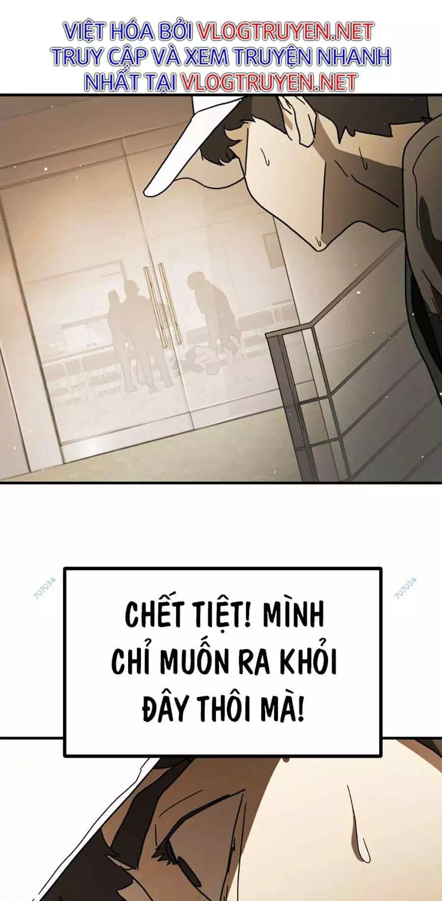 Chapter 39 - Image 6
