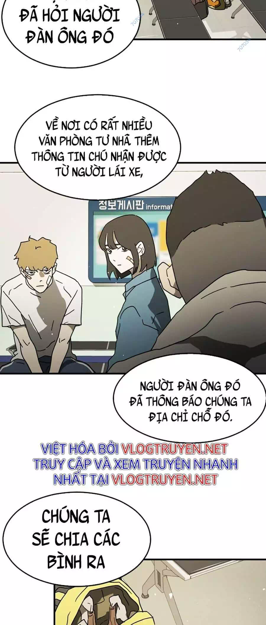 Chapter 39 - Image 66