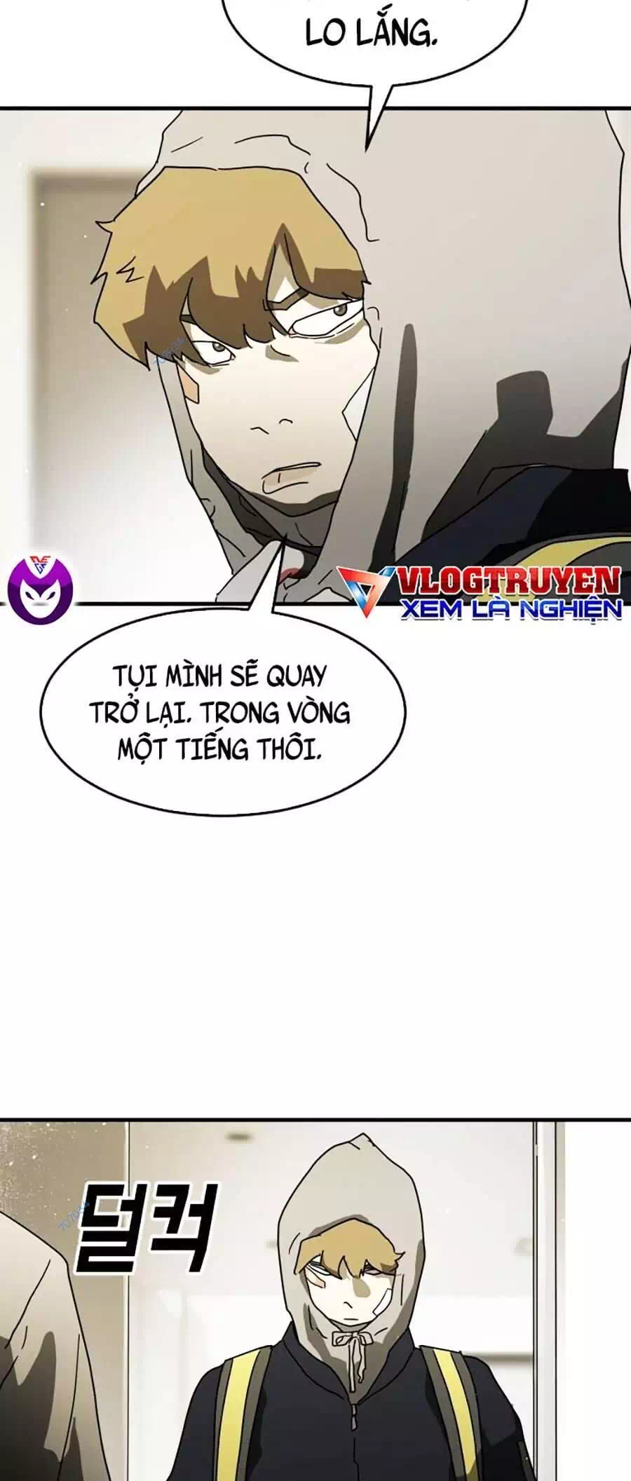 Chapter 39 - Image 69